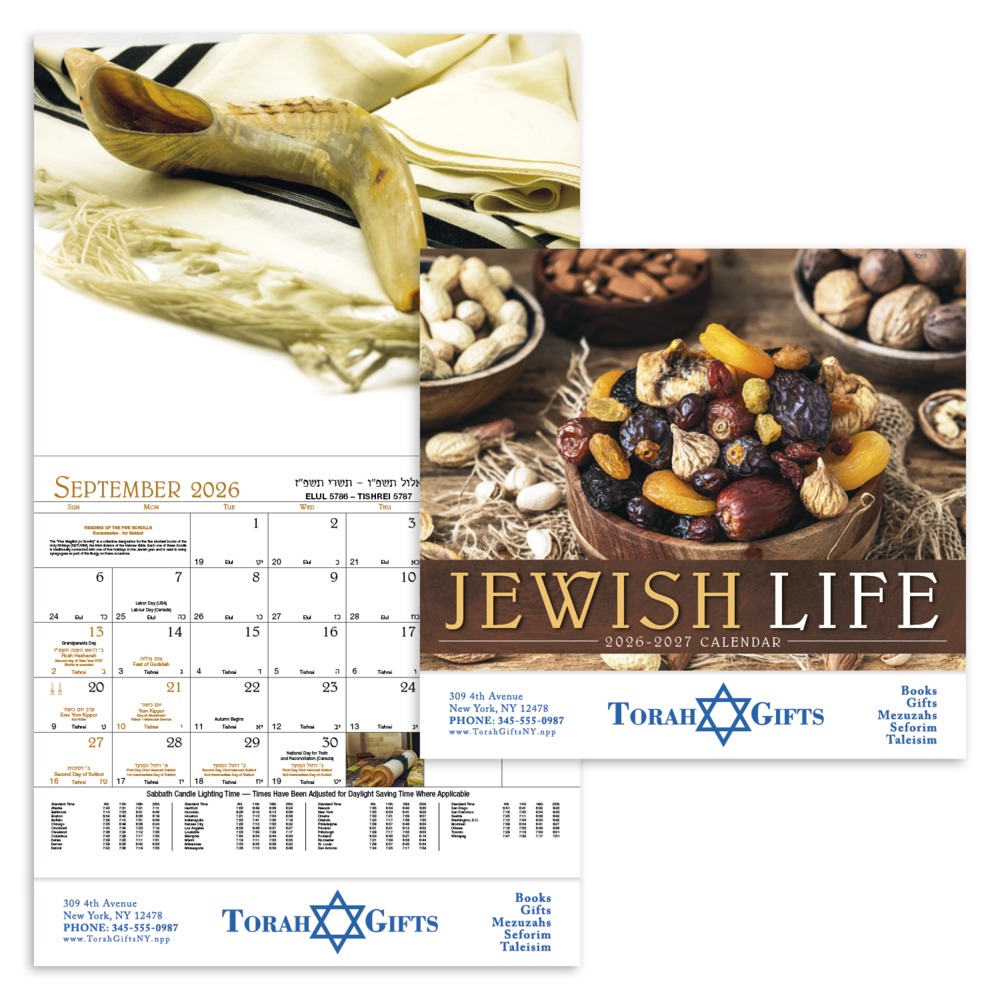Jewish-Life-13-Month-Stapled-Calendar-Months-27